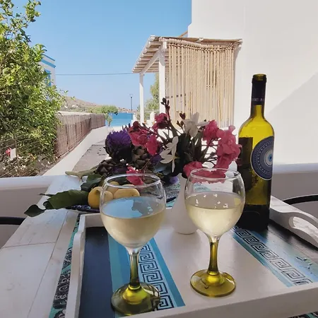 Апартаменты Naia