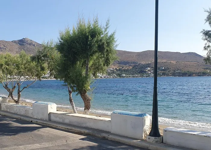 Naia Апартаменты Алинда